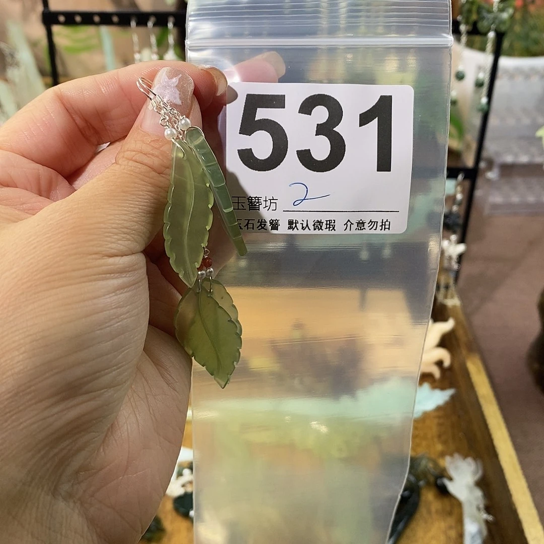 虾***虾蛇纹石玉合金发饰