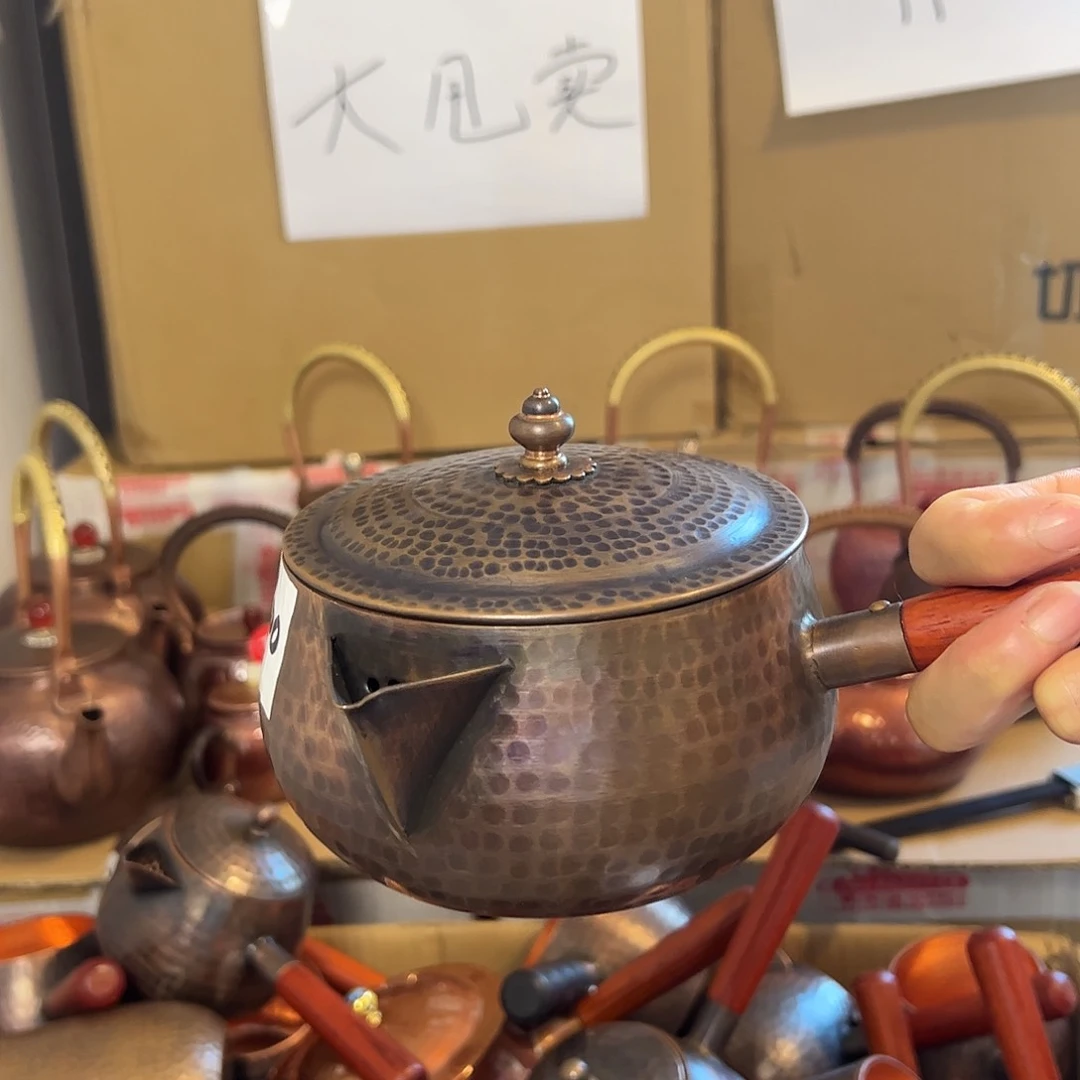 900毫升带盖紫铜壶