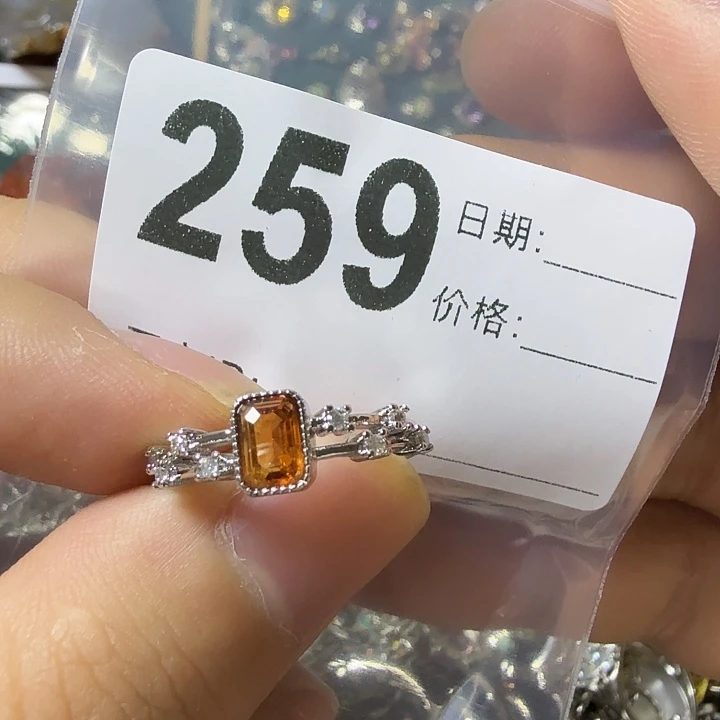石榴石戒指未镶嵌
