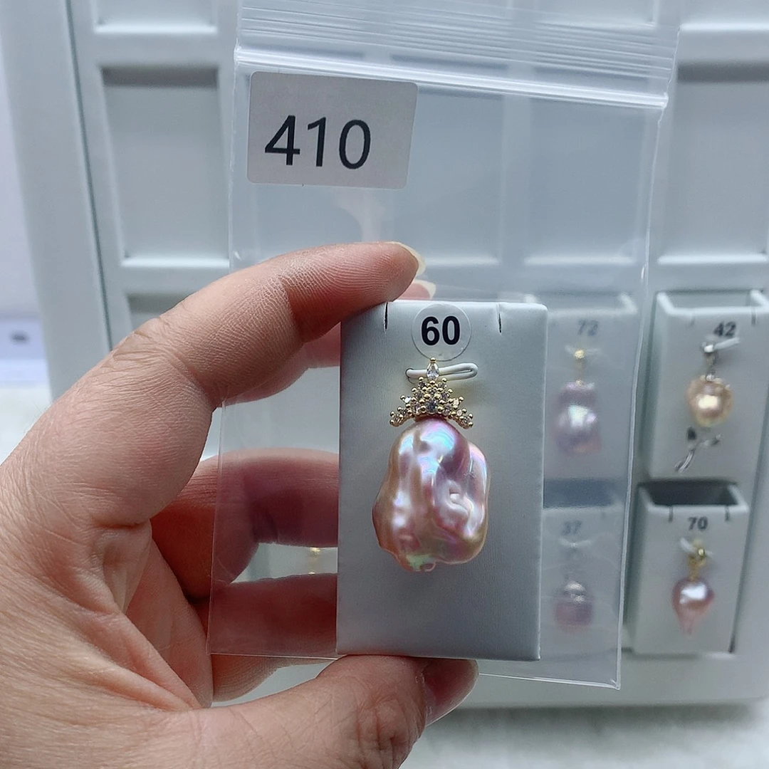 淡水珍珠吊坠(不含链)合金