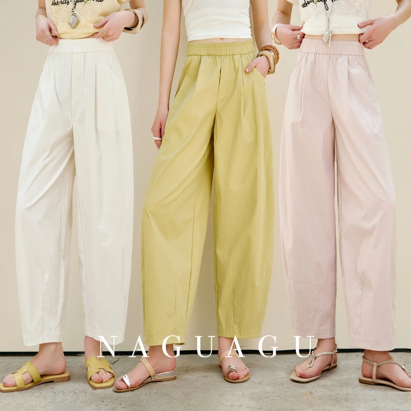 【松弛气球裤】舒适面料 宽松阔腿休闲裤女显瘦夏季裤子FX2KZ0577