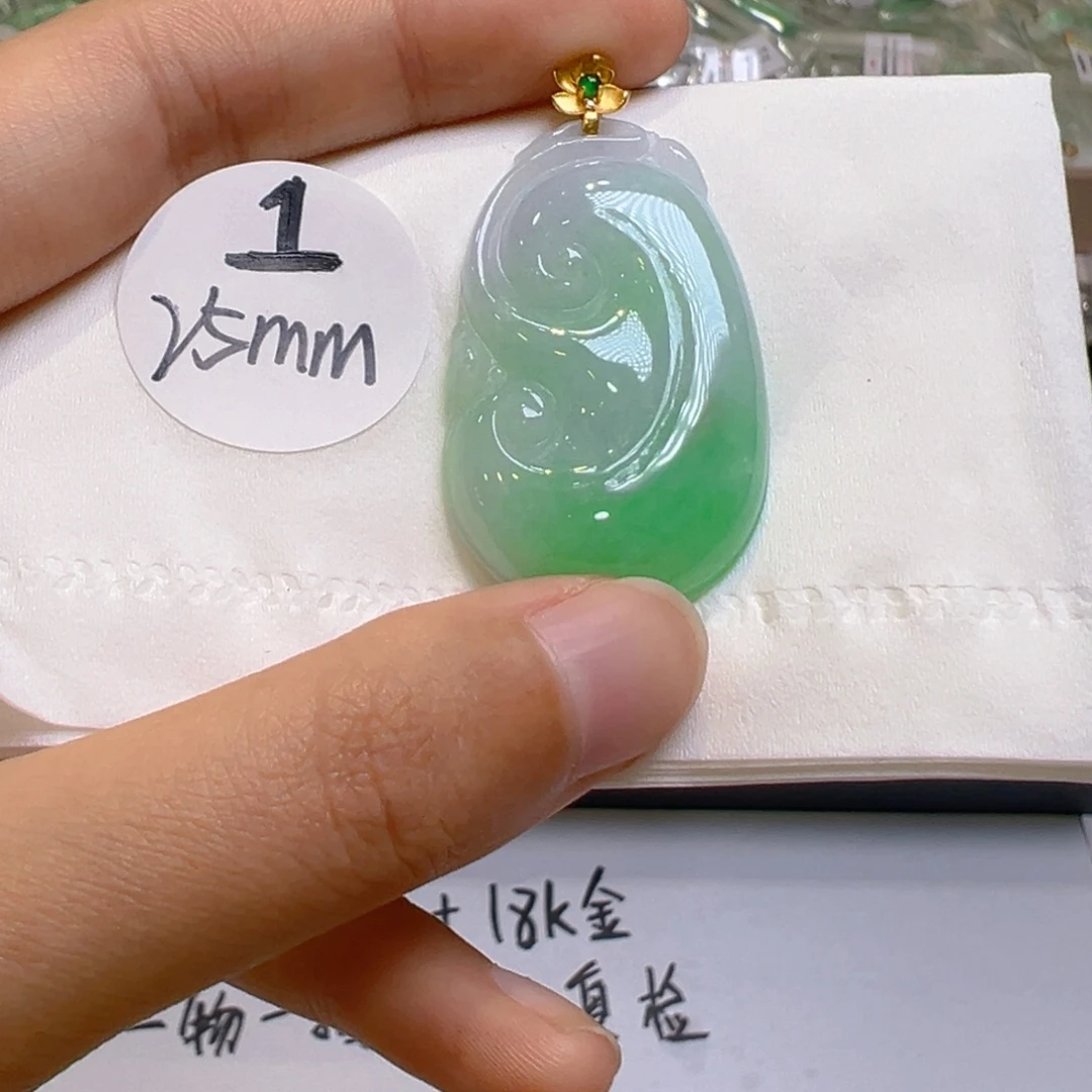 翡翠18K金镶嵌吊坠(不含链)