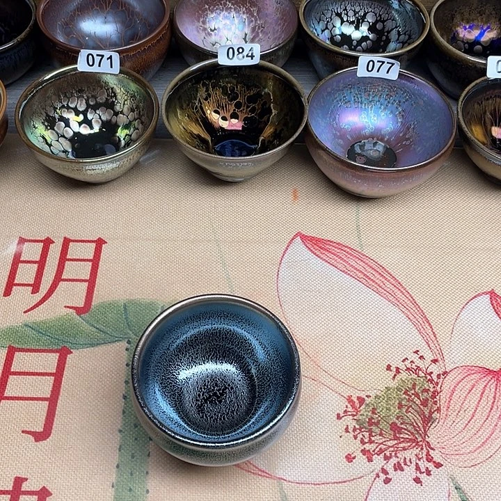 茶盏建盏建盏建盏