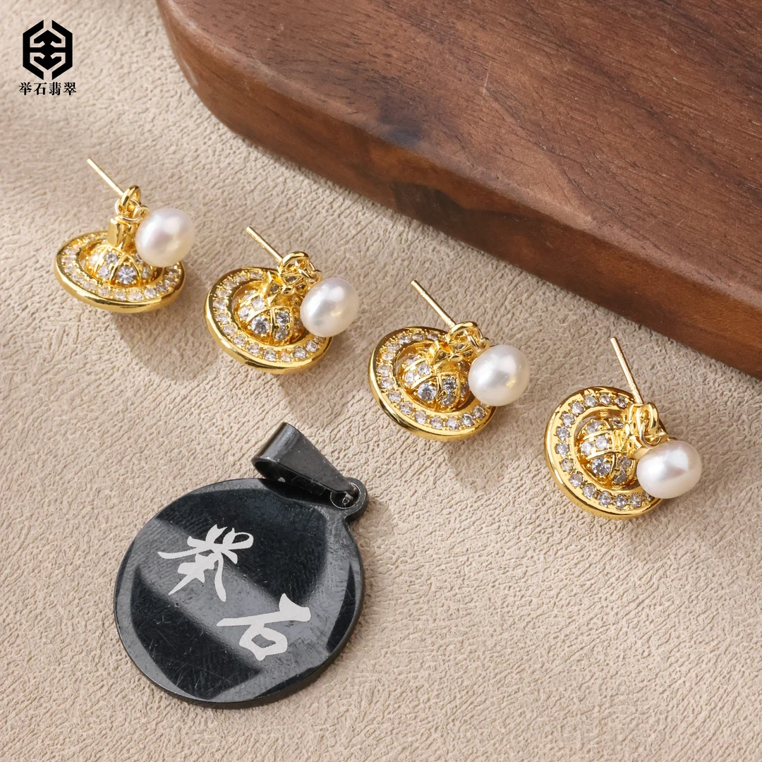 【举石臻品】TH0214-77-77珍珠耳饰（一对/多样性发/约6mm）L