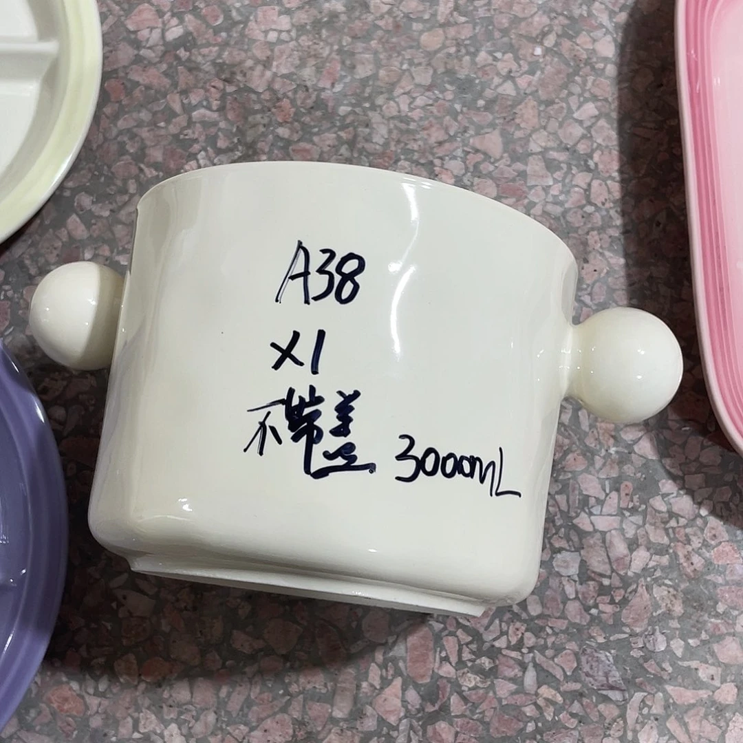 瓷片微瑕陶瓷餐具套装38