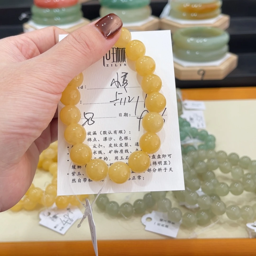 未镶嵌手镯石英质玉小***儿