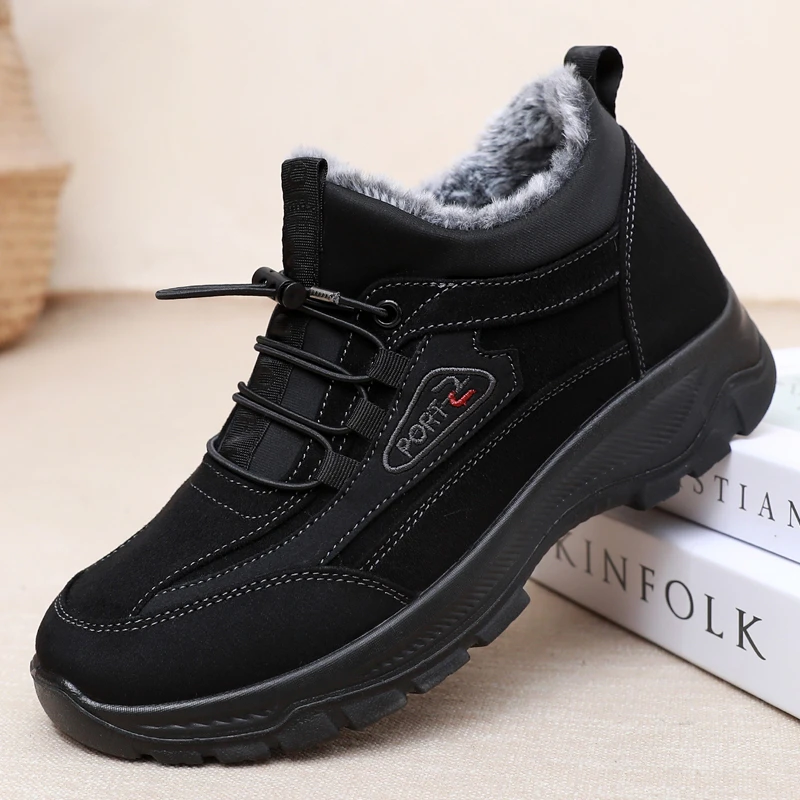 老北京布鞋冬季男棉鞋加绒加厚保暖男款爸爸棉鞋运动防滑底老人鞋