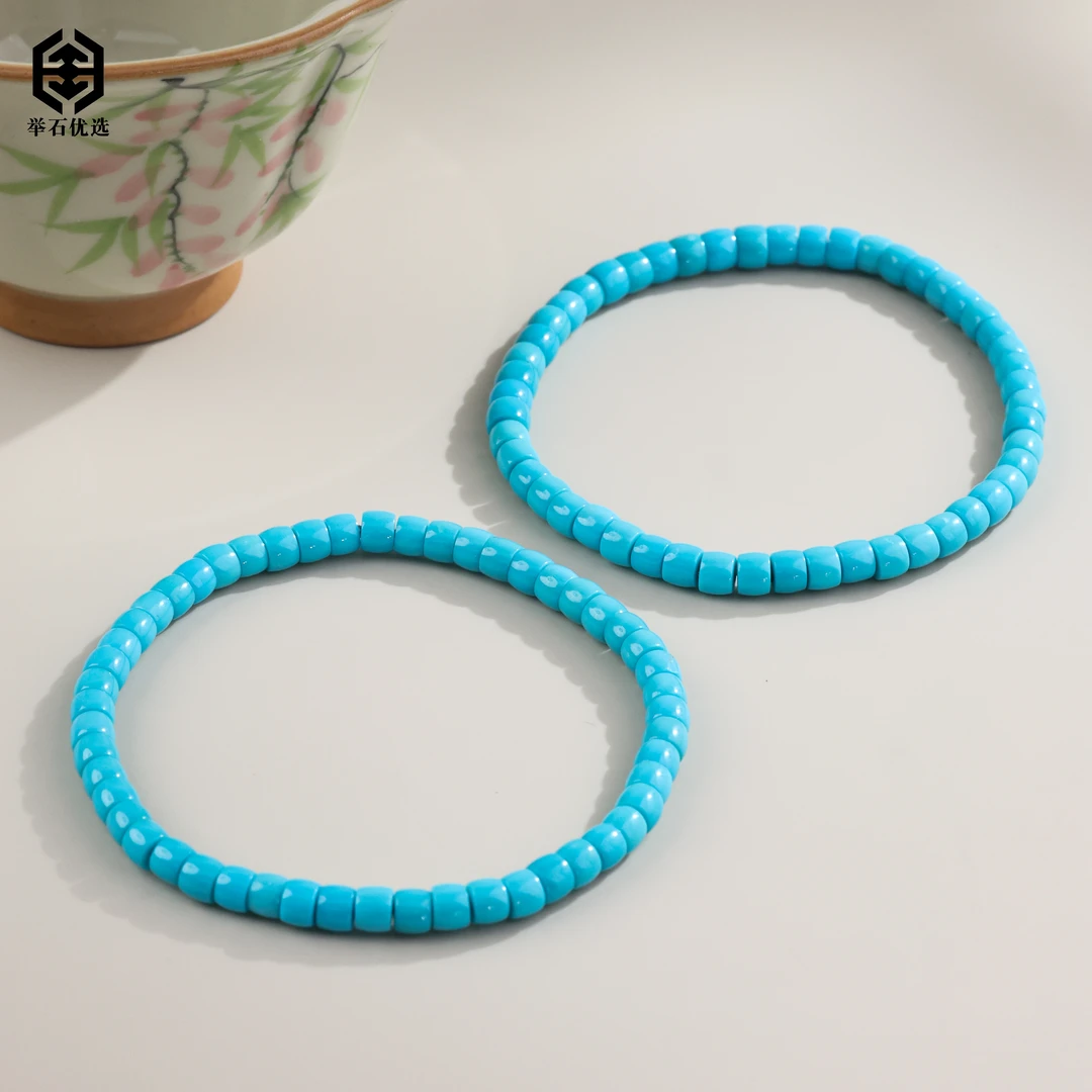 【举石优选】S0928-S3793-81绿松石手串（一件/多样性发）Y
