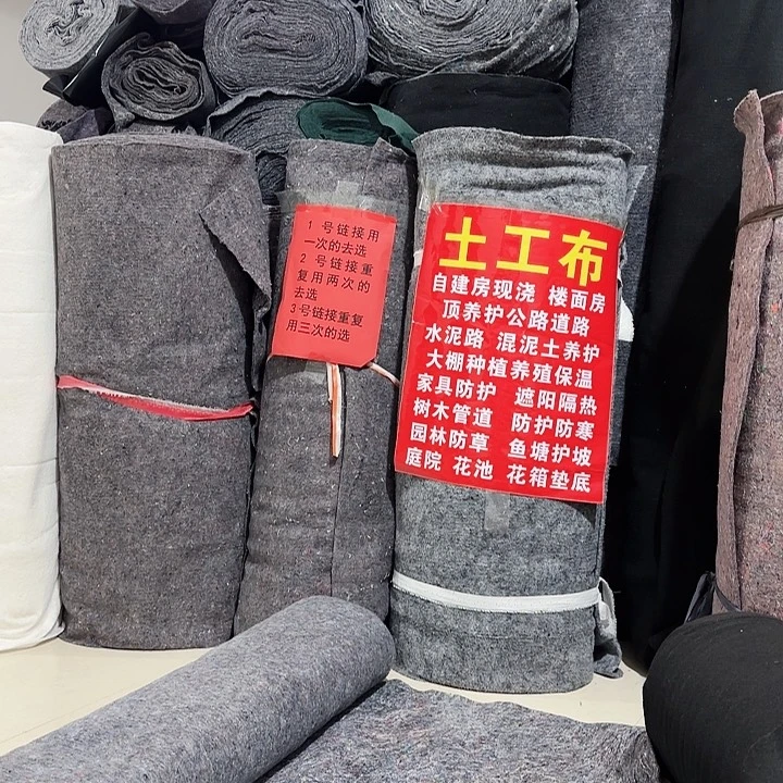 灰色200克80个平方