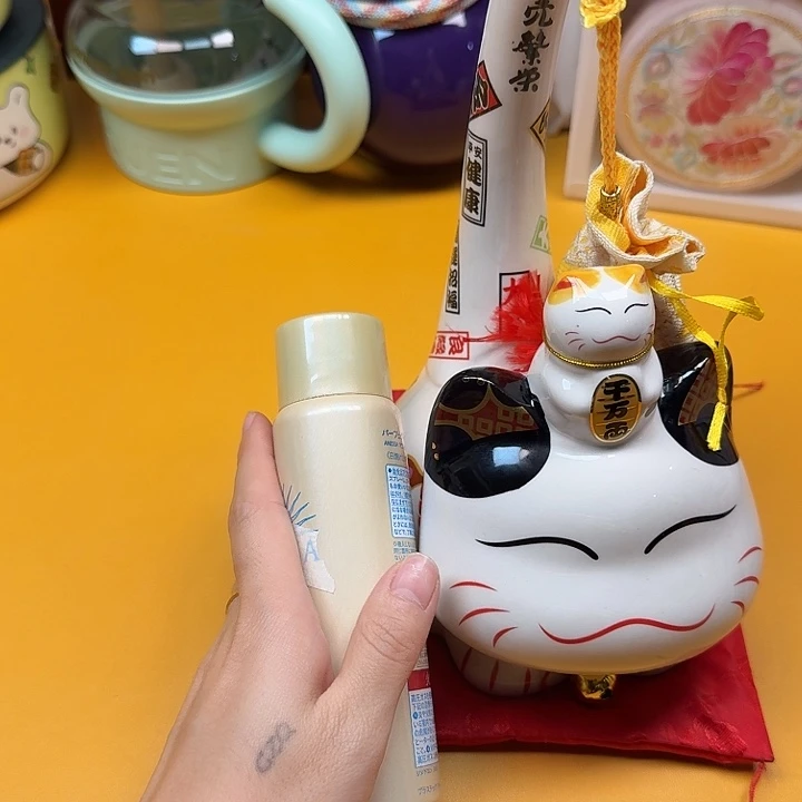 啊啊啊啊啊啊啊啊啊