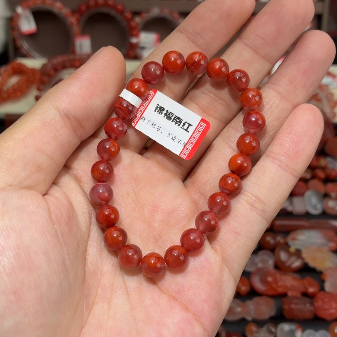 南红玛瑙未镶嵌颈饰柿子红单圈7+
