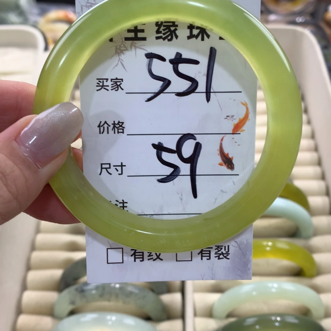 【闪购商品】蛇纹石玉手镯未镶嵌