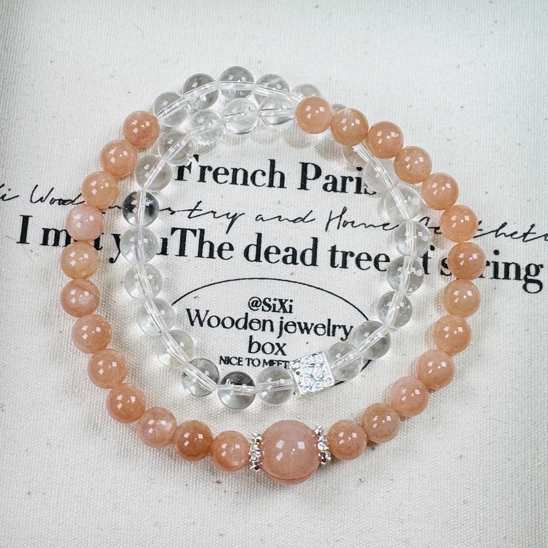 YT0039 【多汁阳光】 太阳石白水晶