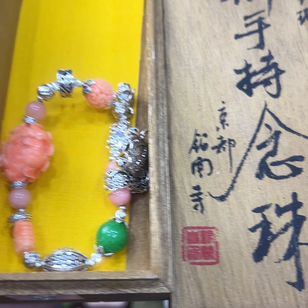 哈哈哈哈哈我真的