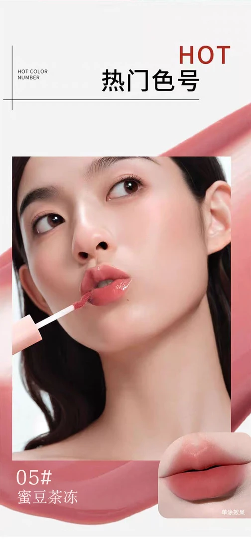 【正品】双头唇釉镜面哑光双面口红水光唇彩学生显白不掉色不粘杯