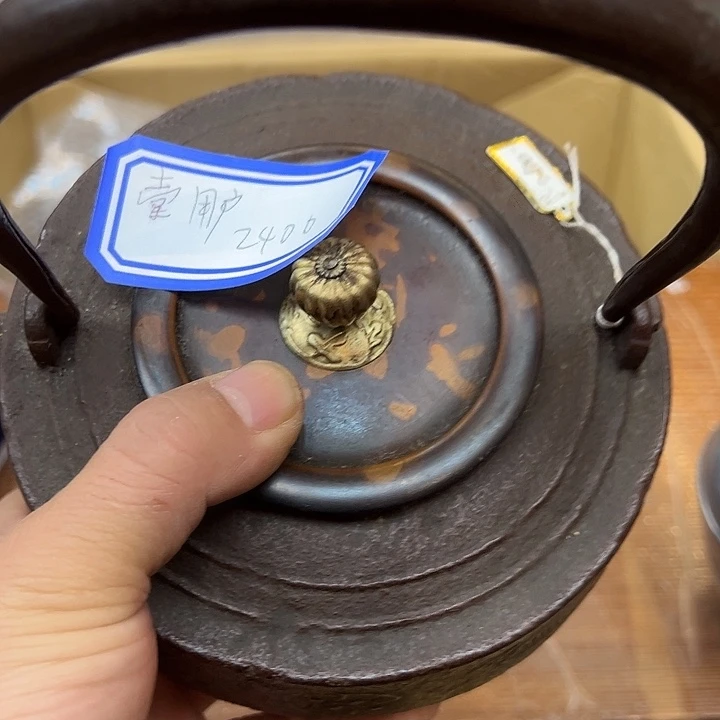 壹***户瓷片qeryuiiooooiiii