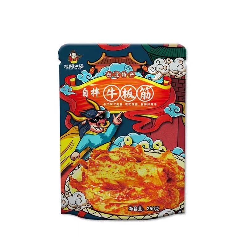 自拌牛板筋，香辣美味，方便快捷
