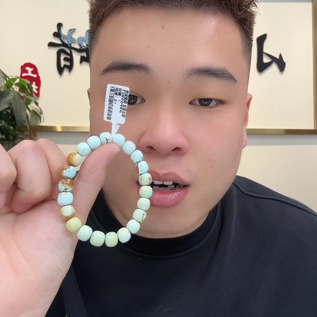 绿松石珠宝奇石未镶嵌629