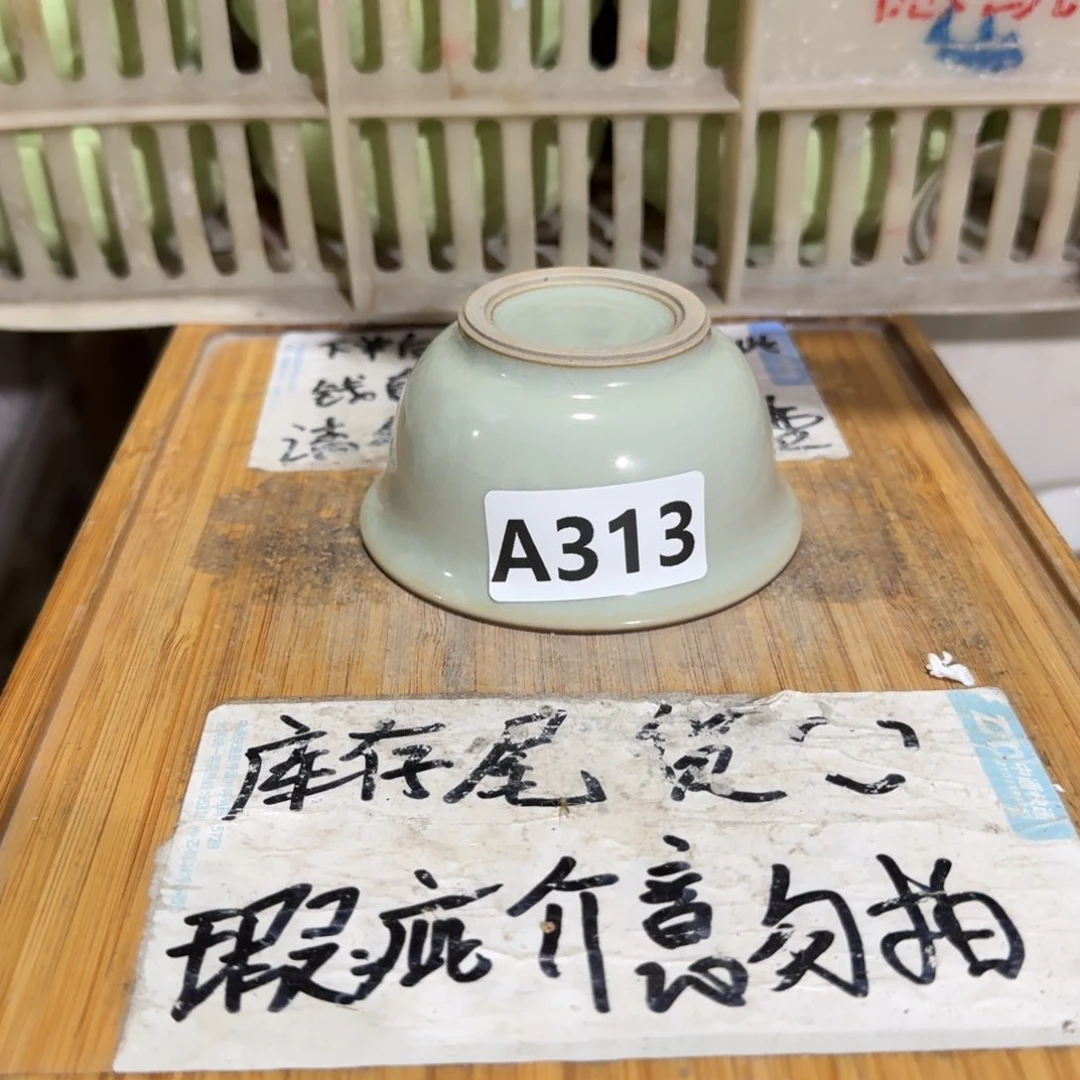 瑕疵介意勿拍陶瓷器皿F908