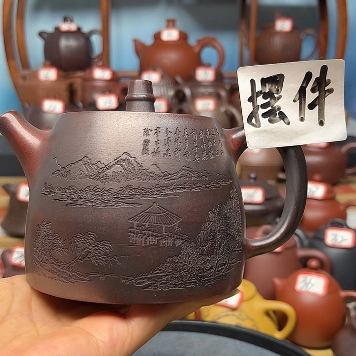 微瑕不带证书礼盒420c c