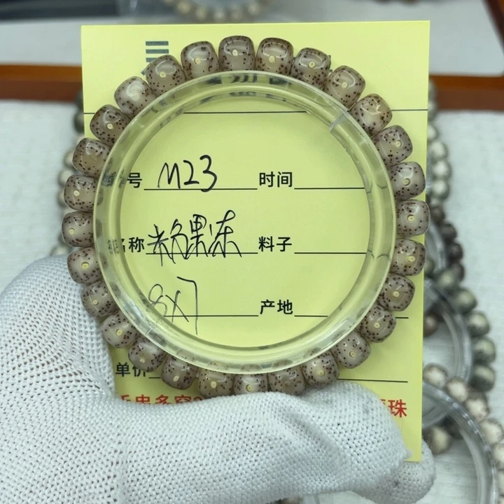 菩提籽类粉果冻果冻