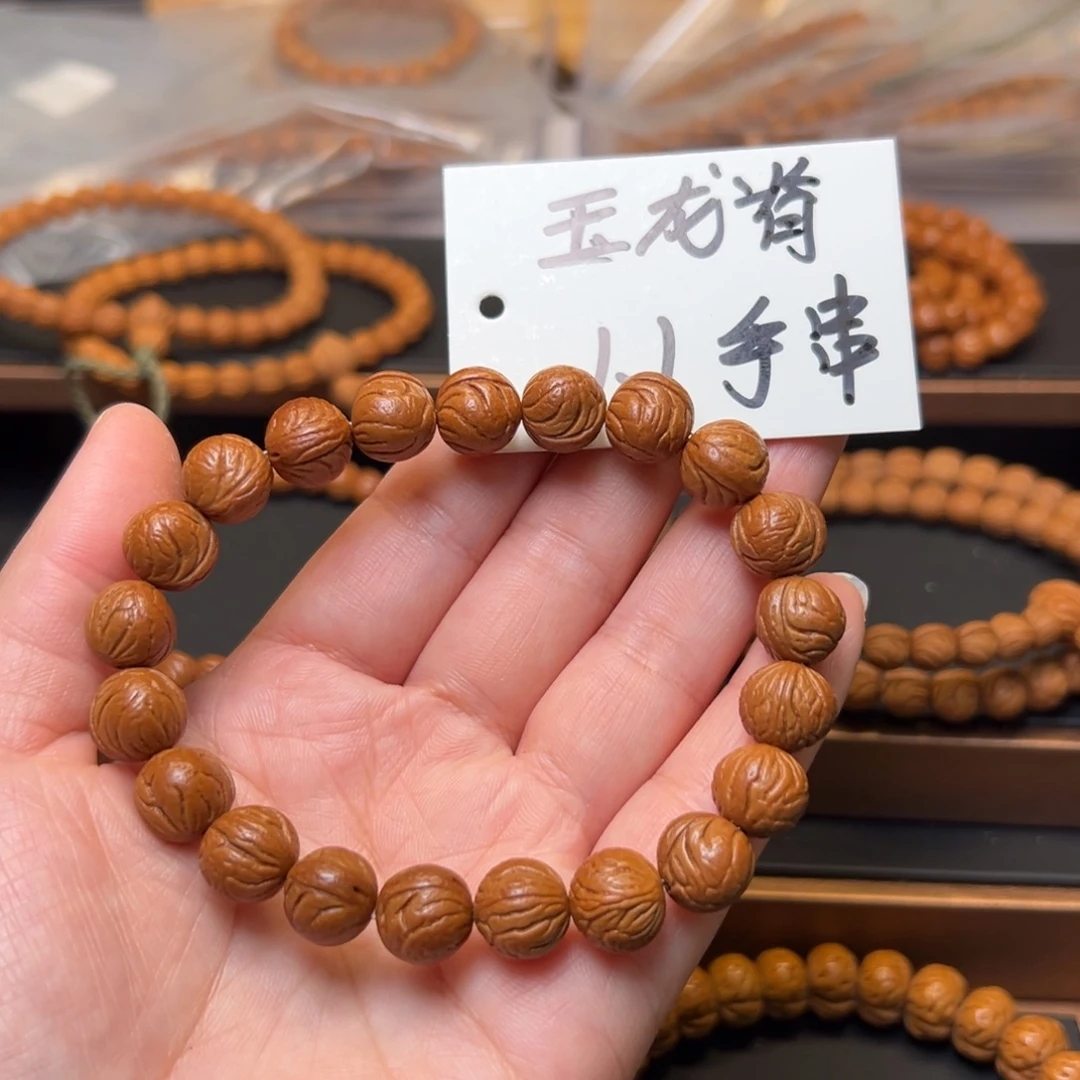 文玩核桃把件秦岭龙纹桃核11玉龙脊手串