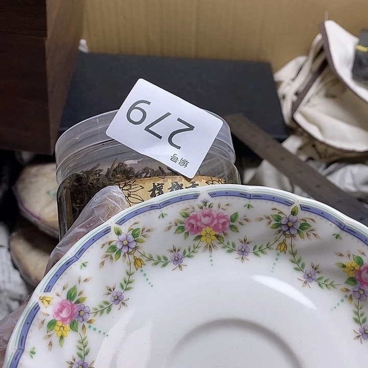 高*瓷器瓷器瓷器瓷器