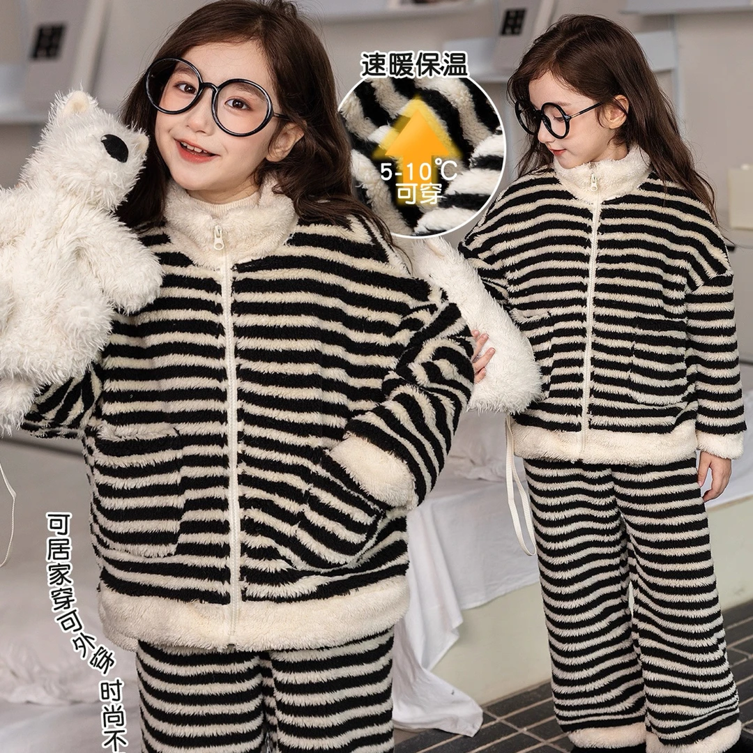 童装女童秋冬套装2025新款女孩加绒保暖条纹休闲洋气两件套