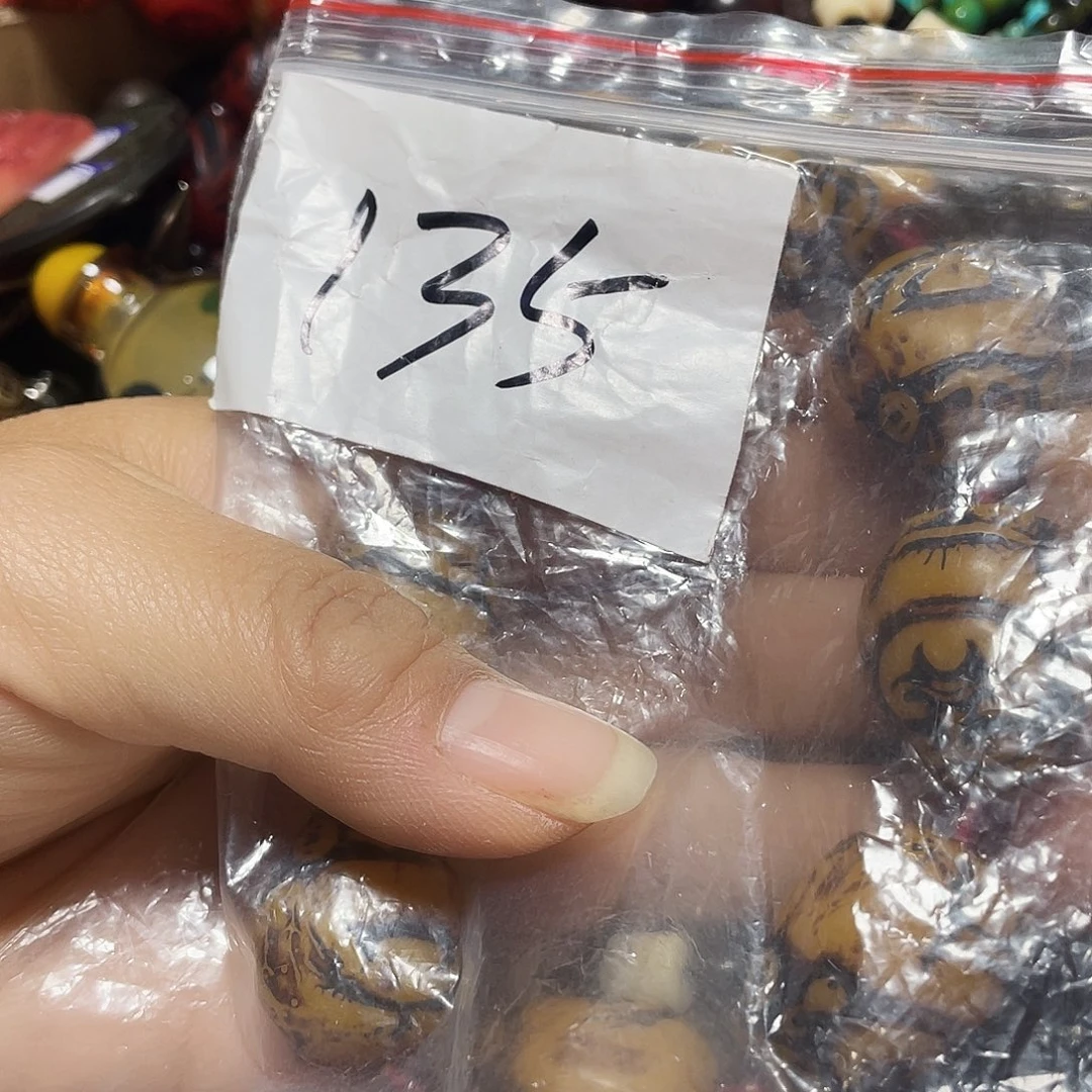 用***5琉璃/树脂/塑料类优惠多多