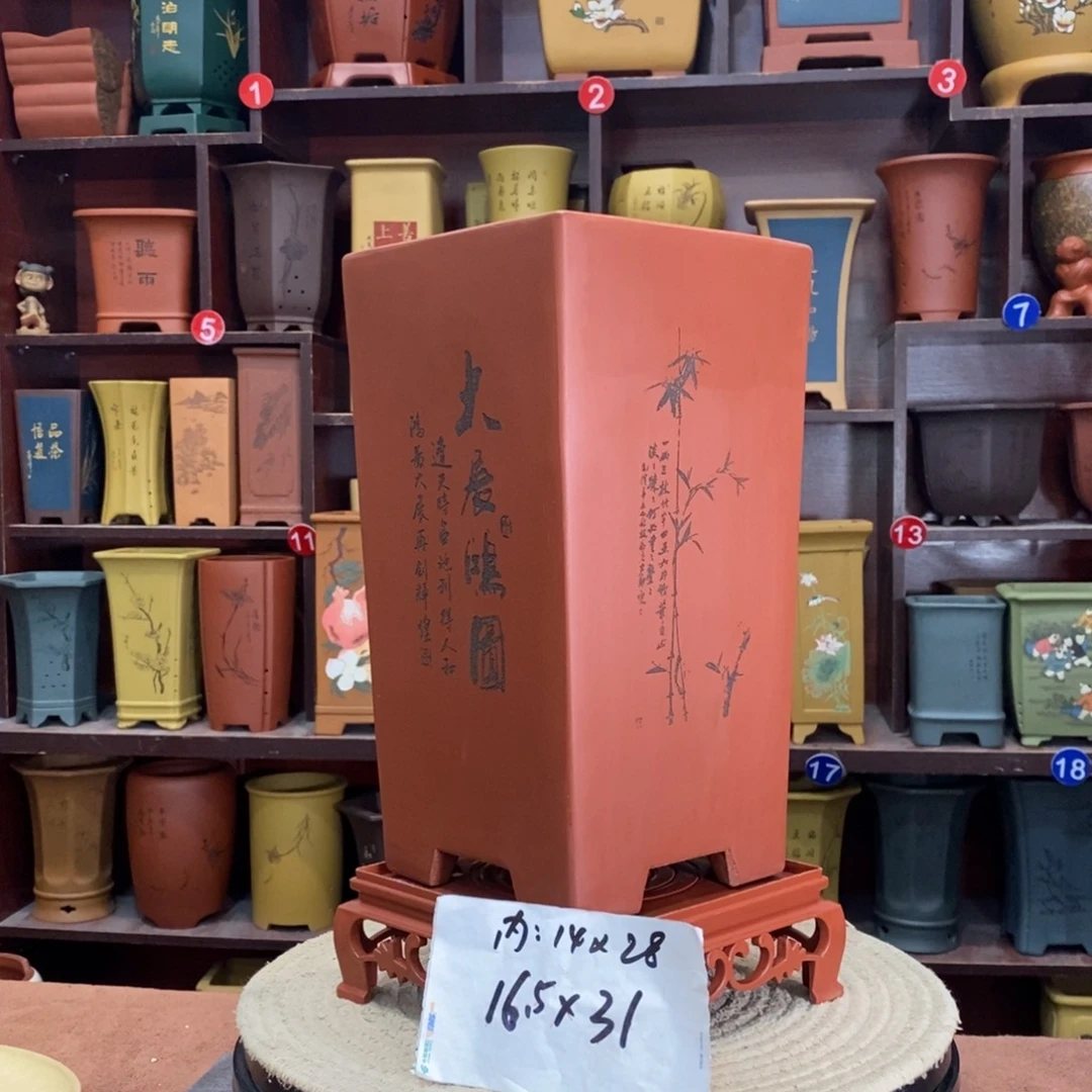 紫砂艺术紫砂花盆