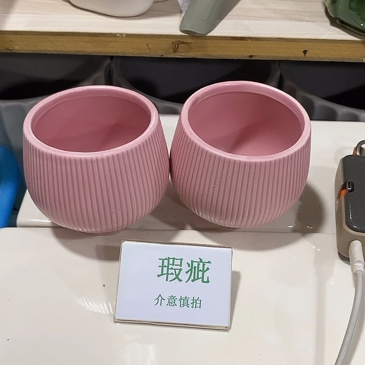 紫砂花盆多肉瑕疵盆有孔。