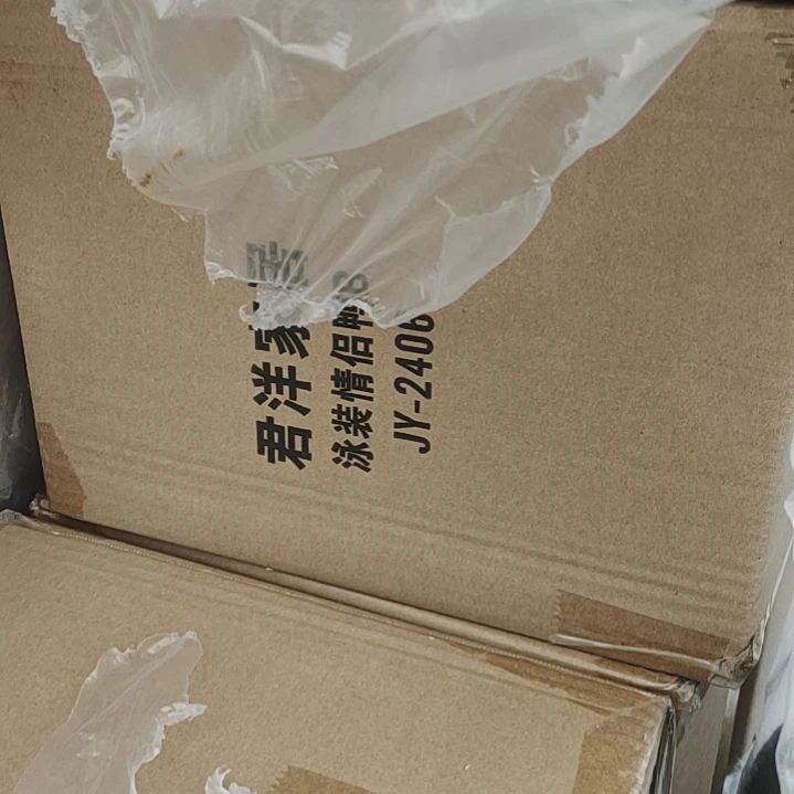 草***️孤品树脂花盆摆件