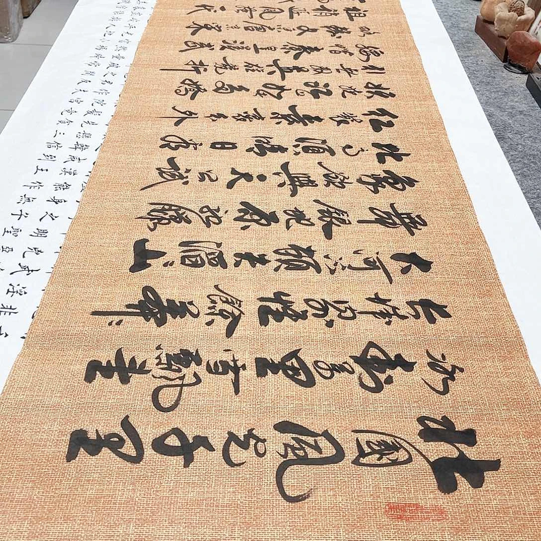 书法沁园春雪行草书李保军老师手写