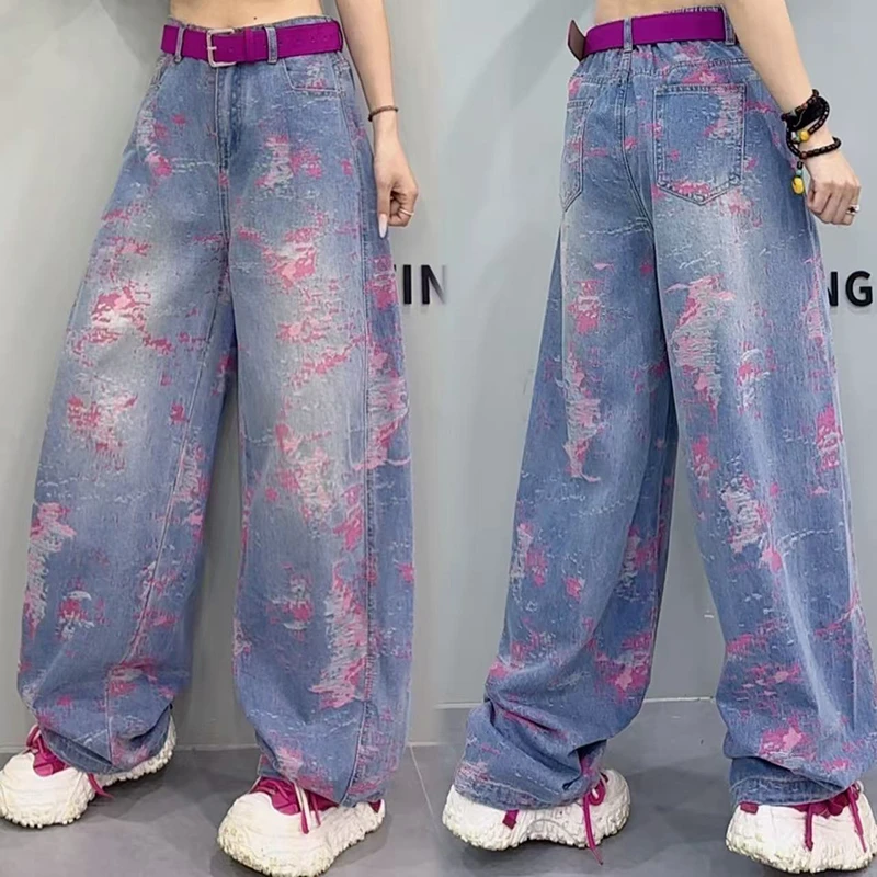 春季拼色阔腿牛仔裤女2025新款时尚高腰显瘦直筒拖地裤长裤-7009
