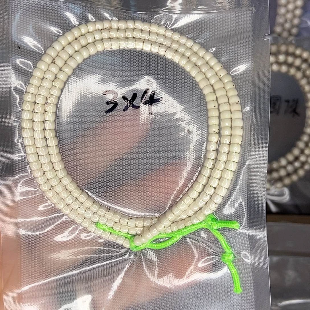 N***物手串星月菩提星月