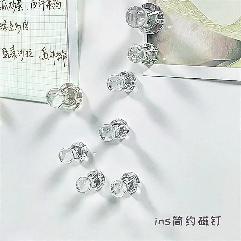 强力磁钉透明磁铁磁吸钉洞洞板吸力贴照片磁贴吸铁石装饰磁力图钉