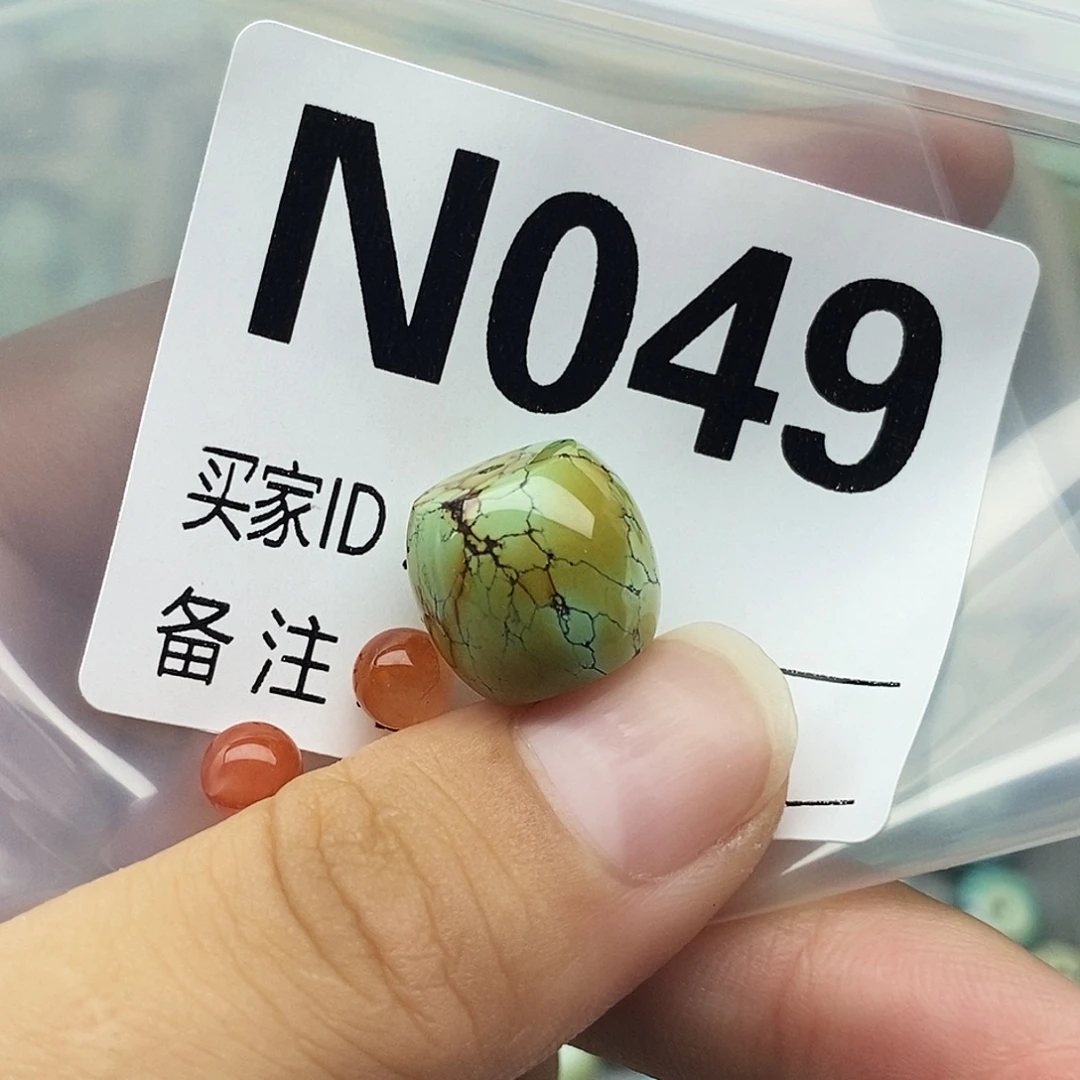 哈***^未镶嵌配饰南红玛瑙
