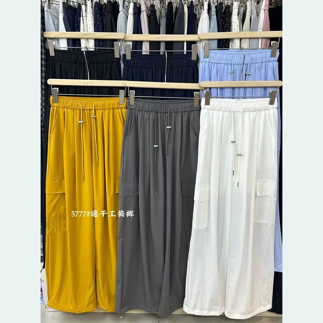 夏季美式复古时尚两穿宽松显瘦运动风阔腿工装裤5777