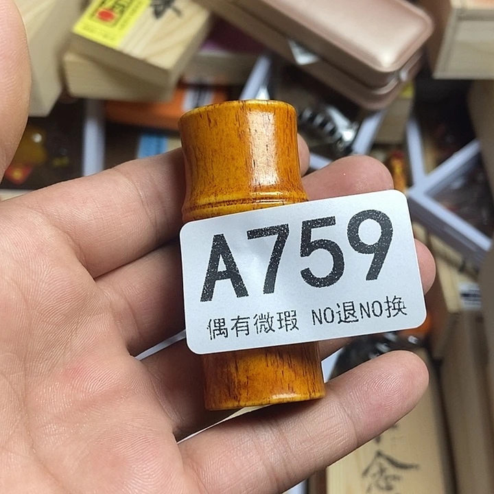 我***呀瓷器定制链接链接
