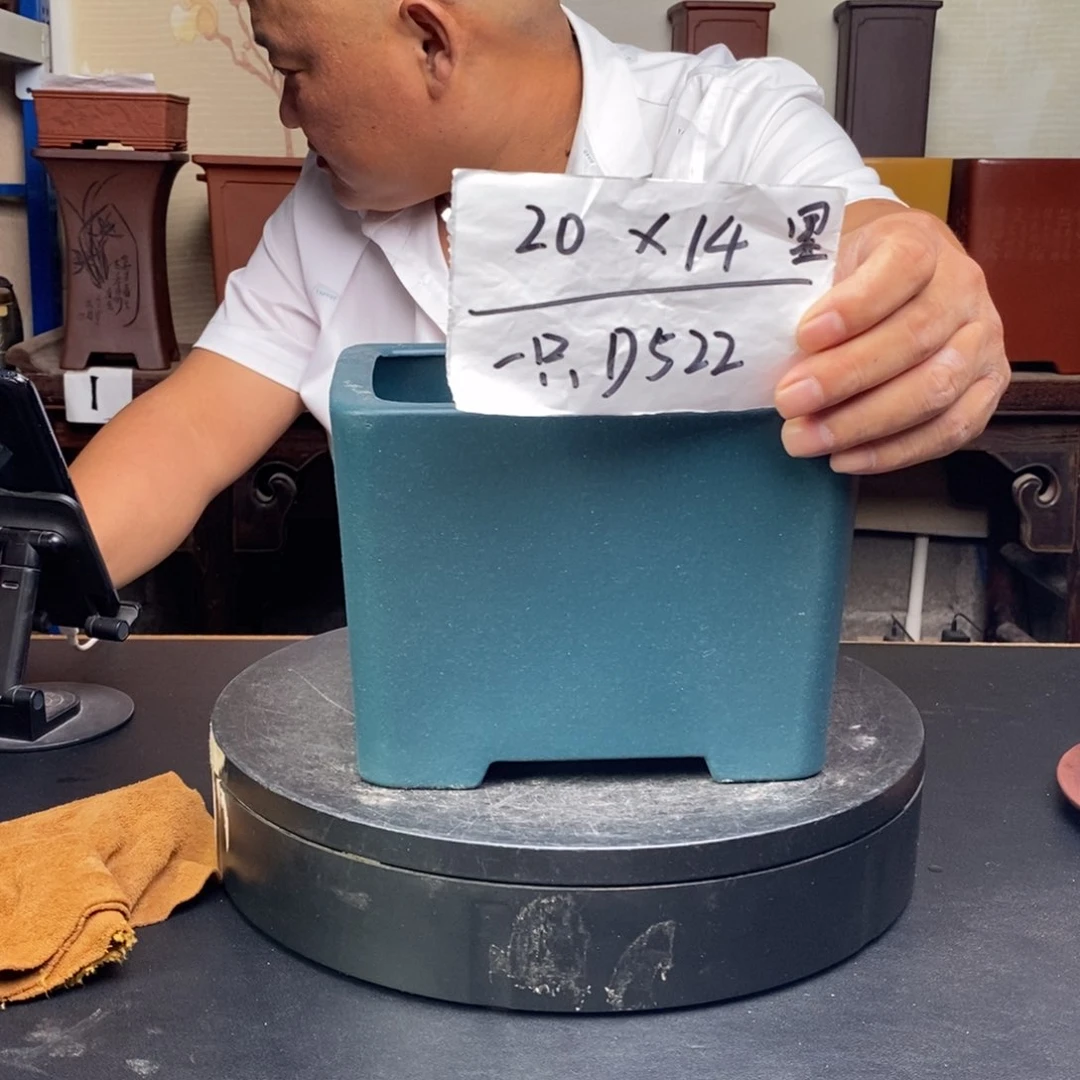 紫砂花盆货号一只D522