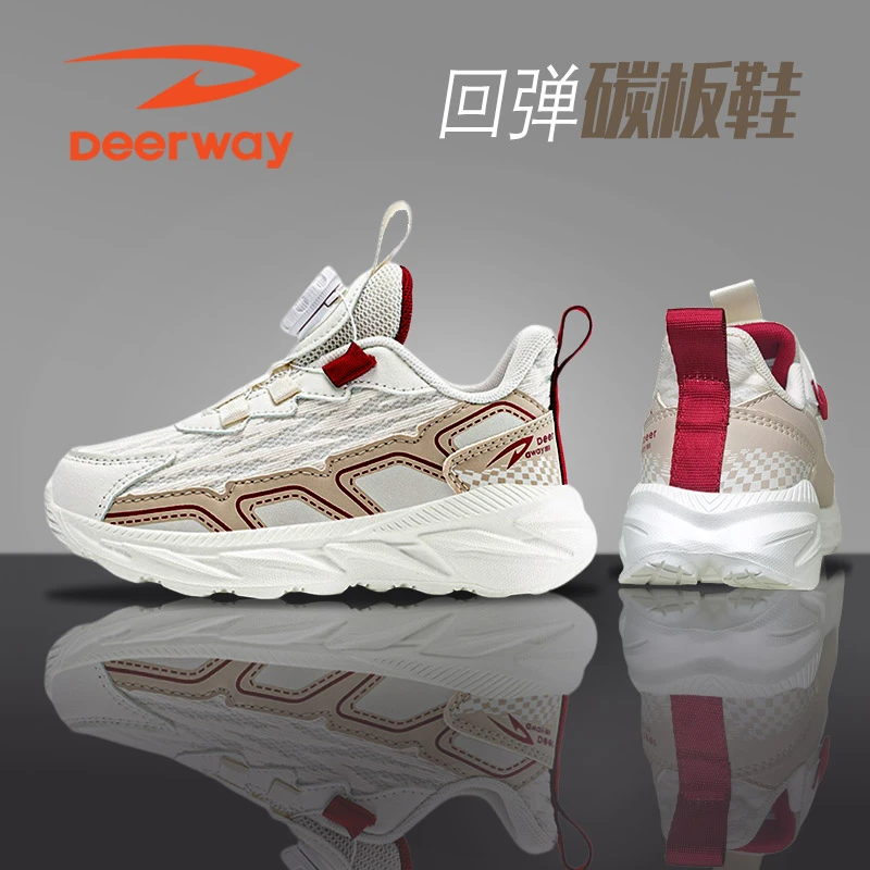 德尔惠男童网鞋儿童运动鞋网面男孩女童鞋子大童春秋跑步鞋6-12岁