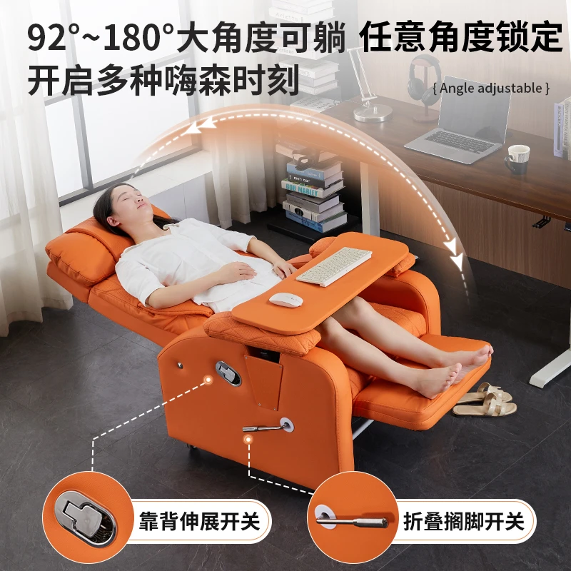 电竞沙发椅网吧游戏厅单人可躺睡舒适久坐办公室懒人座椅电脑椅子