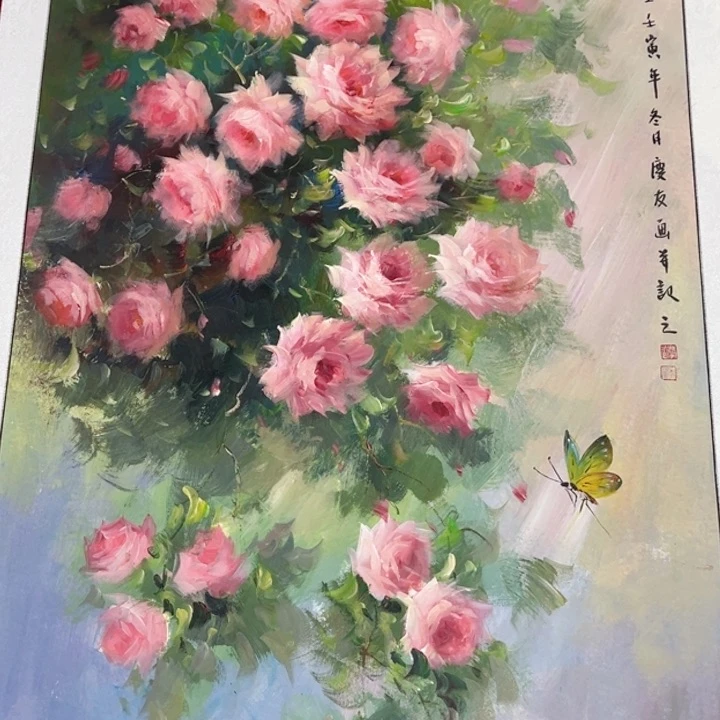 竖款潮汇书画艺术中心