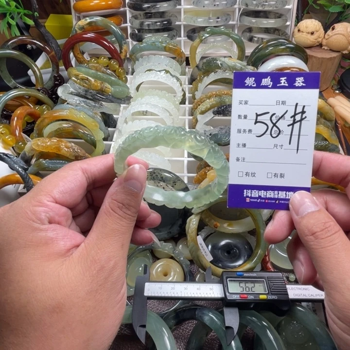 未镶嵌蛇纹石玉手镯