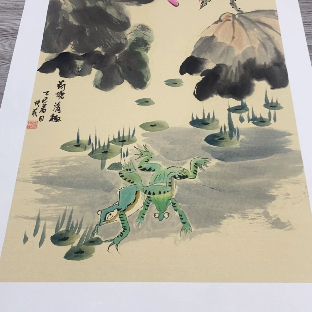 国画绘画作品欣赏