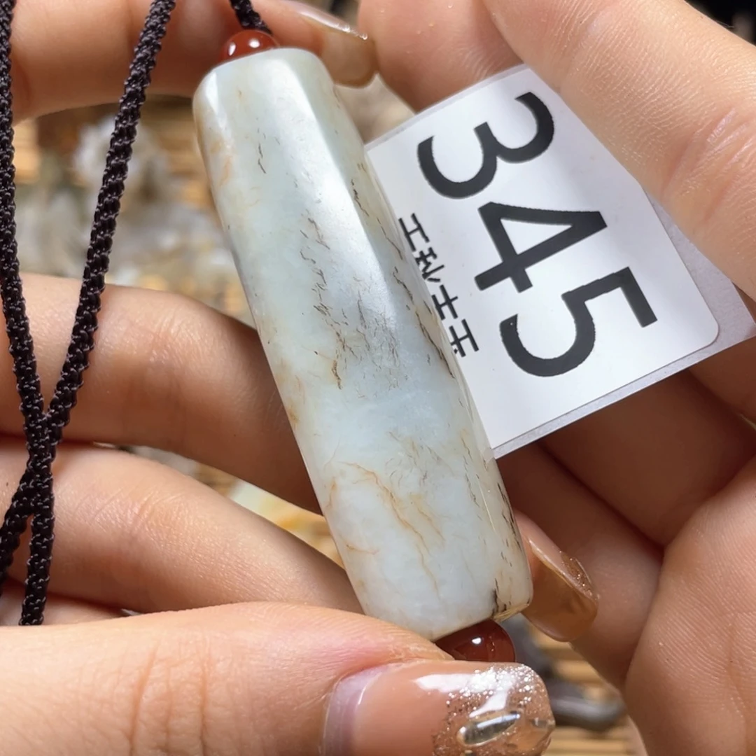 手链未镶嵌和田玉