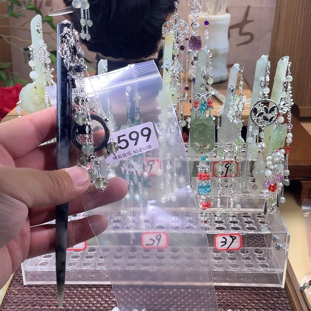 猛***腿未镶嵌蛇纹石玉发饰