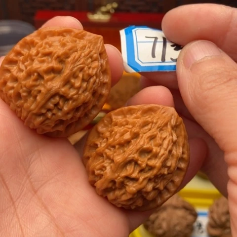 文玩核桃吊坠金牛36.7