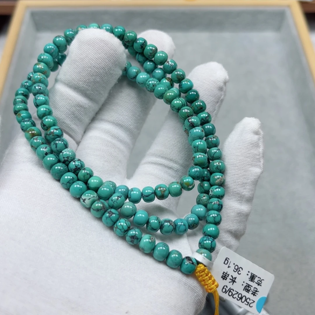 未镶嵌绿松石挂件