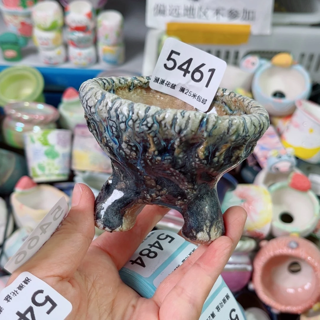 景德镇手工制作5461口6